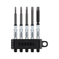 ベッセル ハズセルヘックスビット5本組 HZ5P-01 1セット(5本)（直送品）