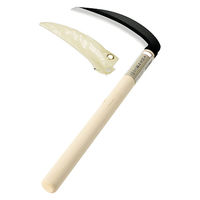 エコー金属 1547-792/木柄草刈り鎌(上)180mm 1547-792 1箱(10入)（直送品）