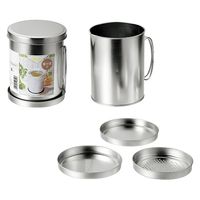 オイルポット 加圧式霧吹き ホワイト*3 エコー金属 オイルポット700ml 受け皿付 0399-769 1箱(10入