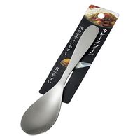 エコー金属 ステンレス製 カレースプーン 1799-428 1箱(10入)（直送品）
