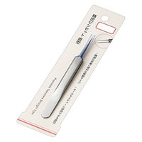 セット販売額縁467 K-BOX│製品情報│Doshisha Co., Ltd.