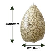 蜂の巣 mqdefault.jpg