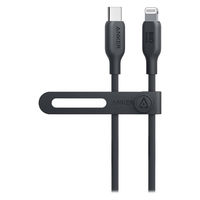 Anker 541 エコフレンドリー USB-C&ライトニング ケーブル