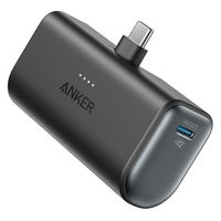 Anker 621 Power Bank （USB-C Connector）