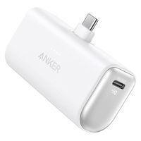Anker 621 Power Bank （USB-C Connector）