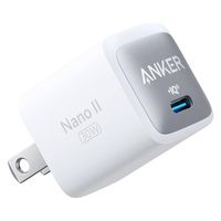 Anker 711 Charger iNano II 30Wj