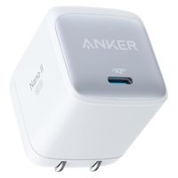 Anker Nano II 45W