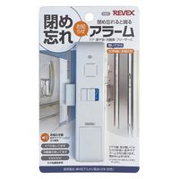 サンコー アイキャッチプリクラッシュアラーム(居眠り防止装置 サンコー アイキャッチプリクラッシュアラーム(居眠り防止装置