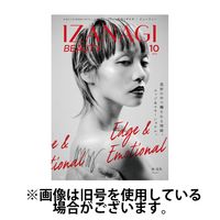 IZANAGI（イザナギ） 2025/01/20発売号から1年(12冊)(雑誌)（直送品）