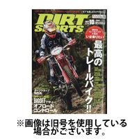 ダートスポーツ 2025/01/24発売号から1年(12冊)(雑誌)（直送品）