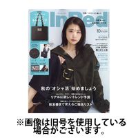 InRed（インレッド） 2025/01/07発売号から1年(12冊)(雑誌)（直送品）