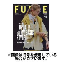FUDGE（ファッジ）2025/01/10発売号から1年(12冊)(雑誌)（直送品）