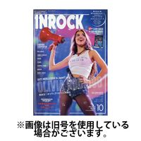 INROCK (インロック) 2025/01/15発売号から1年(12冊)(雑誌)（直送品）