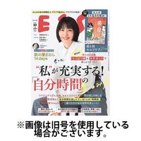ESSE（エッセ）2025/01/04発売号から1年(12冊)(雑誌)（直送品）