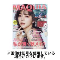 MAQUIA（マキア） 2025/01/22発売号から1年(12冊)(雑誌)（直送品）