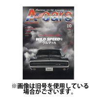 A cars (アメリカン カーライフ マガジン) 2025/01/03発売号から1年(6冊)(雑誌)（直送品）