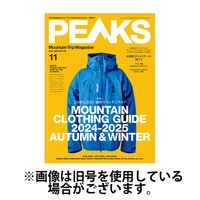 PEAKS（ピークス） 2025/01/15発売号から1年(6冊)(雑誌)（直送品）
