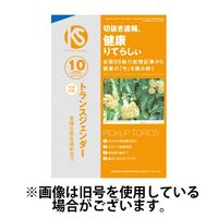 切抜き速報健康りてらしぃ 2025/01/05発売号から1年(12冊)(雑誌)（直送品）