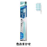 ピュオーラ ハブラシ すき間PRO コンパクト ふつう 1本 花王 歯ブラシ