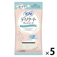 ソフイ デリケートウェット トイレに流せる せっけんの香り 1セット（1個（10枚入）×5）ユニ・チャーム