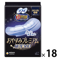 ナプキン ソフィ 特に多い夜用 羽つき 40cm 超熟睡 おやすみ
