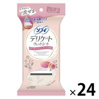 ソフィ デリケートウェットシート 無香料 トイレに流せる 1
