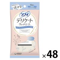 ソフイ デリケートウェット トイレに流せる 無香料 1セット（1個（10枚入）×48）ユニ・チャームユニ・チャーム
