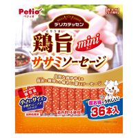 ペティオ デリカテッセン 鶏旨 ミニ ササミソーセージ 36本入 1袋 犬用 おやつ