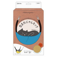 猫用 ハンモック 包まれにゃんモック イエロー アドメイト