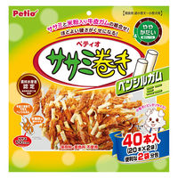 ペティオ ササミ巻き ペンシルガムミニ 超小型犬～小型犬用 40本入（20本×2袋）1袋 犬用 おやつ