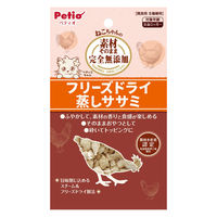 ペティオ 素材そのまま 完全無添加 ねこちゃんのフリーズドライ 蒸しササミ 15g 1袋 猫用 おやつ