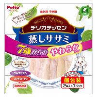 ペティオ デリカテッセン 蒸しササミ 7歳からのやわらかタイプ（2本入×7パック）1袋 犬用 おやつ