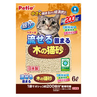 ペティオ 流せる固まる木の猫砂 6L 1袋