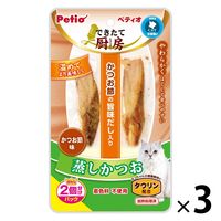 ペティオ できたて厨房 蒸しかつお（2個分けパック）かつお節味 3袋 猫用 おやつ