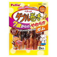 ペティオ ダブル巻き 7歳からの やわらか ガム 8本入 1袋 犬用 おやつ