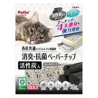 eЋ VXegCp L LERۃy[p[`bv Y Y 4L 1 yeBI