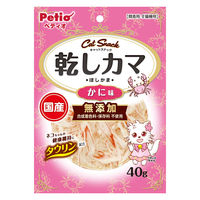 ペティオ キャットSNACK 乾しカマ