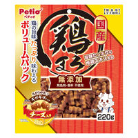 ペティオ 鶏まろ 無添加 ギザギザチップ チーズ入り 国産 220g 1袋 犬用 おやつ