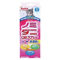 リターロッカーⅡ 防臭BOX猫用 専用カートリッジ 10個セット リターロッカーⅡ | ペッツバリュー #用品