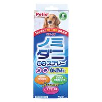 ノミダニ 犬 NEW ノミ・ダニ取りスプレー 200ml 犬用 1個 ペティオ - アスクル