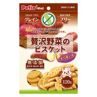 ペティオ 贅沢野菜のビスケット 無添加 さつまいも 120g 1袋 犬用 おやつ