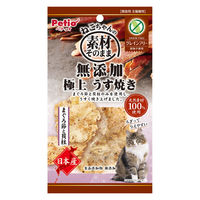 ペティオ 素材そのまま ねこちゃんの無添加 極上うす焼き 国産 猫用 おやつ