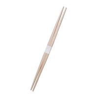 国産割箸 杉らん中 白帯巻 24cm 1袋（20膳入）
