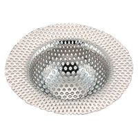 貝印 排水口 ゴミ受け パンチング ステンレス 5cm 洗面所 ニュークックデイ DF1473 1個