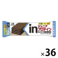 プロテインココア ザバス ◇ザバス ジュニアプロテイン ココア 840g（60食分