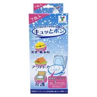 携帯トイレ　ポータブルトイレ用　竹虎　キュッとポン　20枚入 5ケース　新品 楽天市場】【竹虎公式】竹虎 キュッとポン 20枚入り 2箱セット