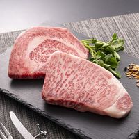 石井食品 2024【御歳暮】のし付き オリーブ牛(金ラベルA5等級)ステーキ 97017-300 1箱（直送品）