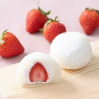 アデリー 2024【御歳暮】のし付き ホシフルーツ あまおうのクリームいちご大福 fuwaru HFAD-001 1箱（直送品）