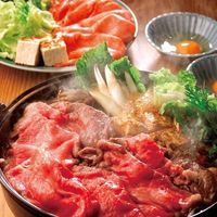 杉本食肉産業 2024【御歳暮】のし付き 松阪牛肩ロースすき焼用 MS100ADF 1箱（直送品）