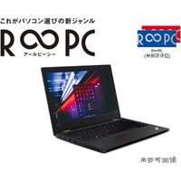 楽天市場】ノートパソコン office付き（CPU製品名Intel Core i3